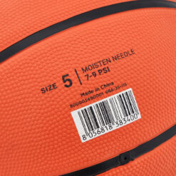 Alternative view of Basketboll Prometium