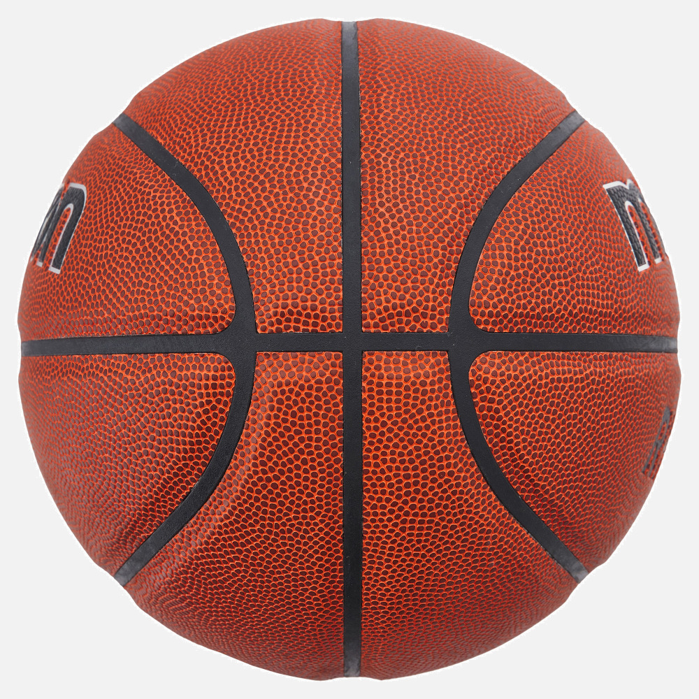 Basketboll Rhenium - Bild 2
